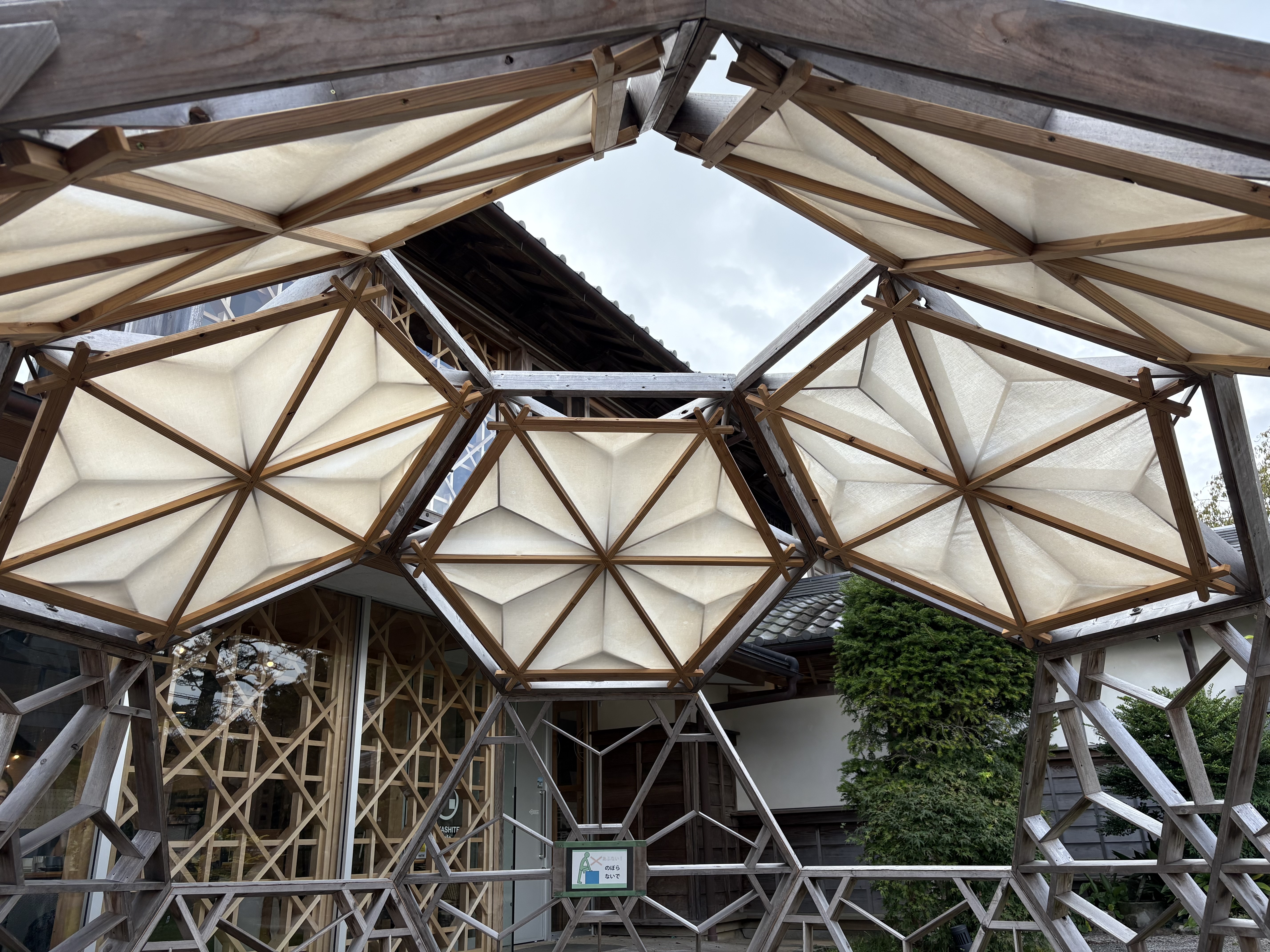 お問い合わせ・ご相談