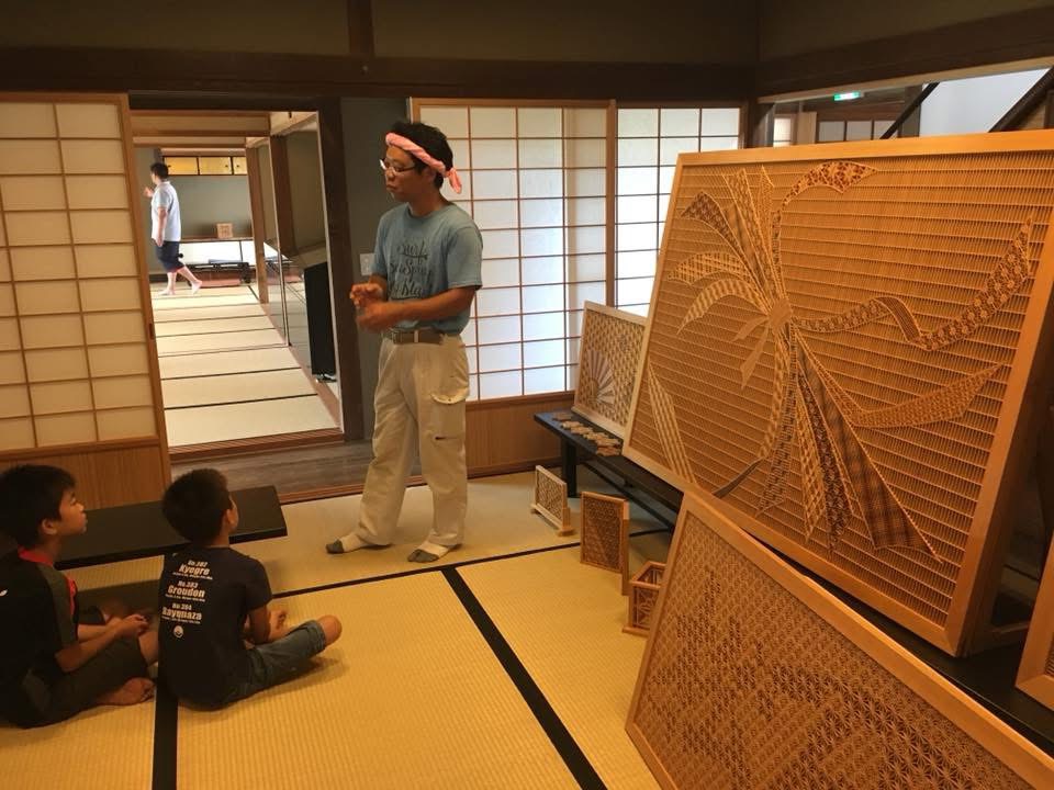 7. お問い合わせ・ご相談