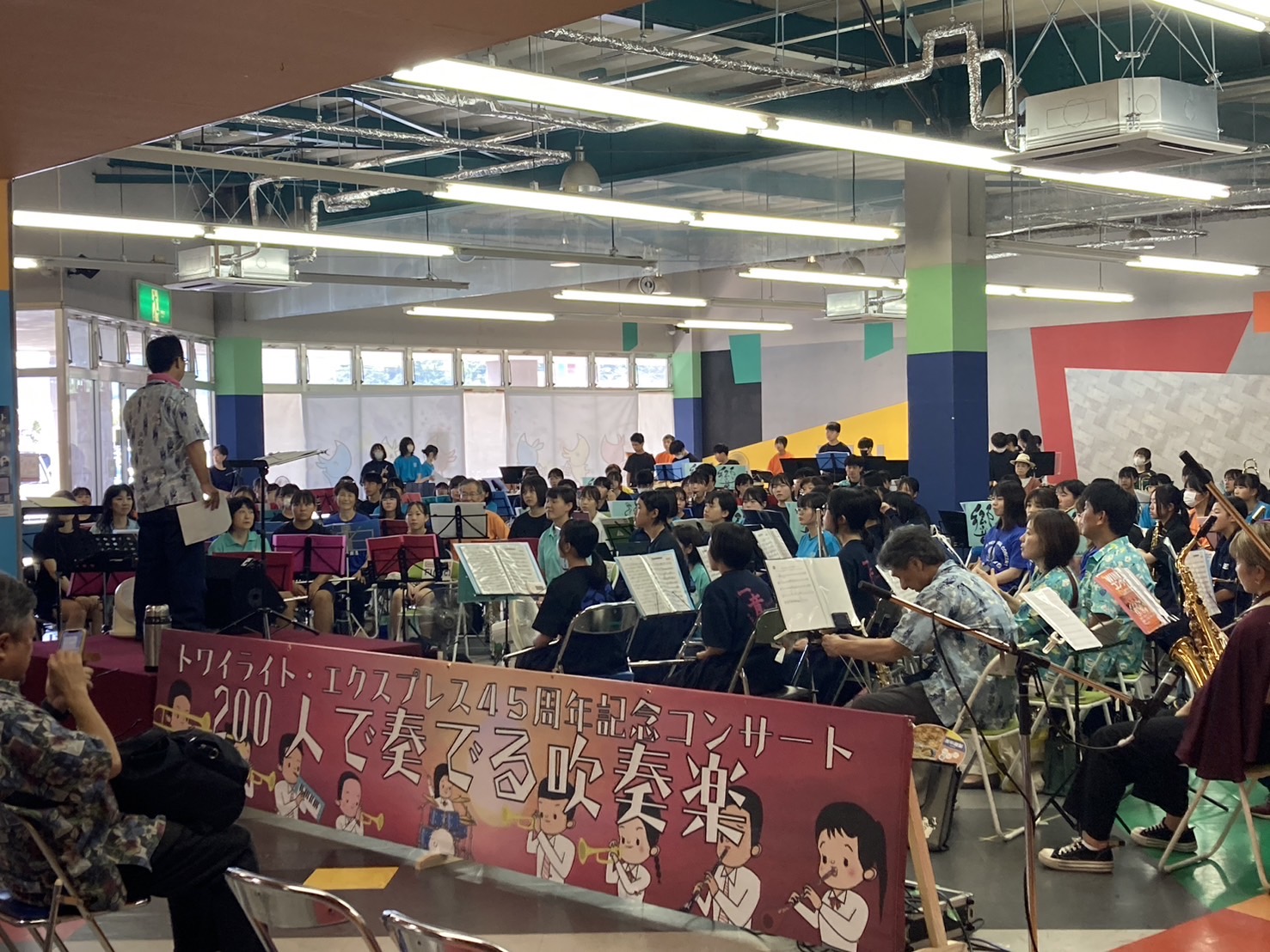 アートと音楽の共演