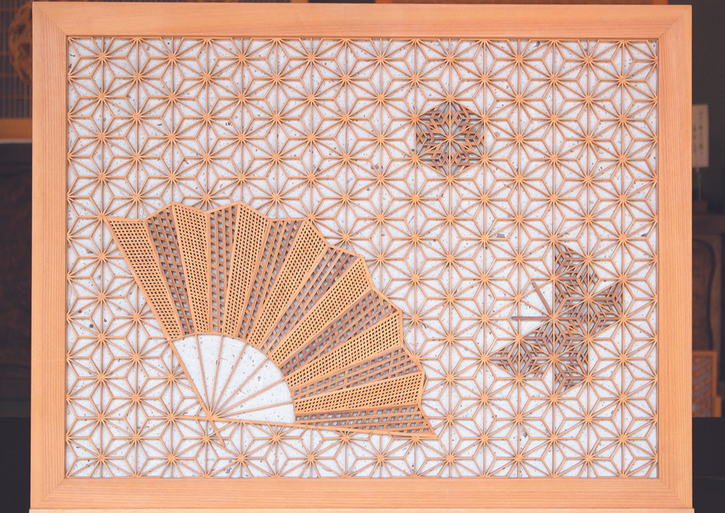高知