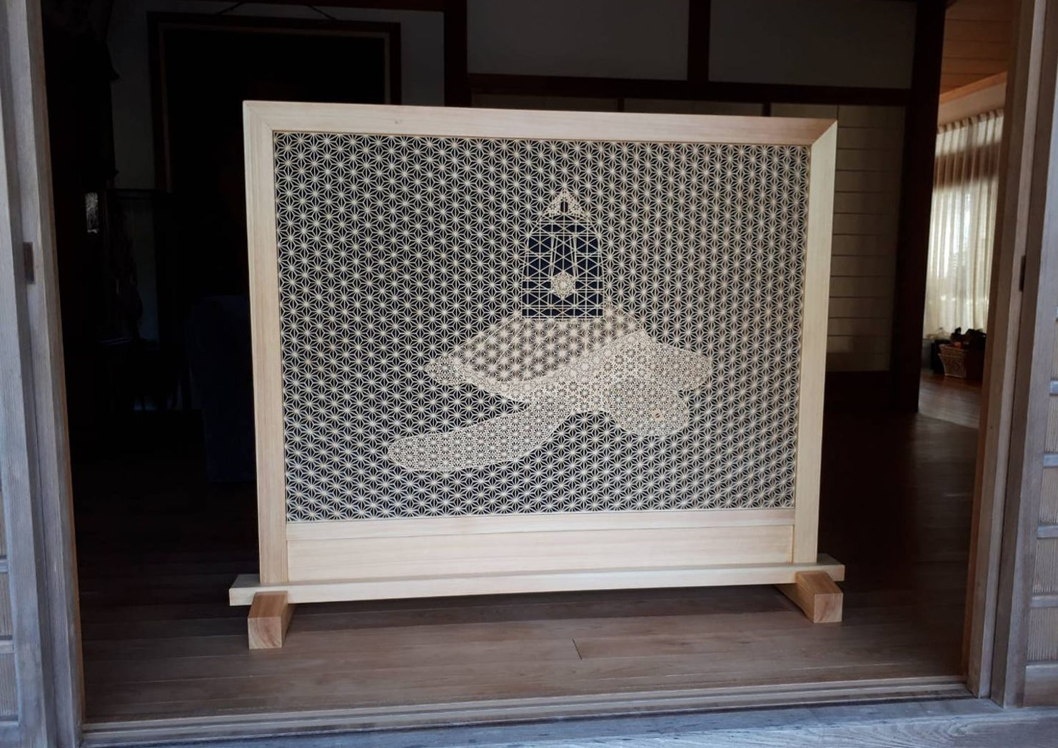 高知