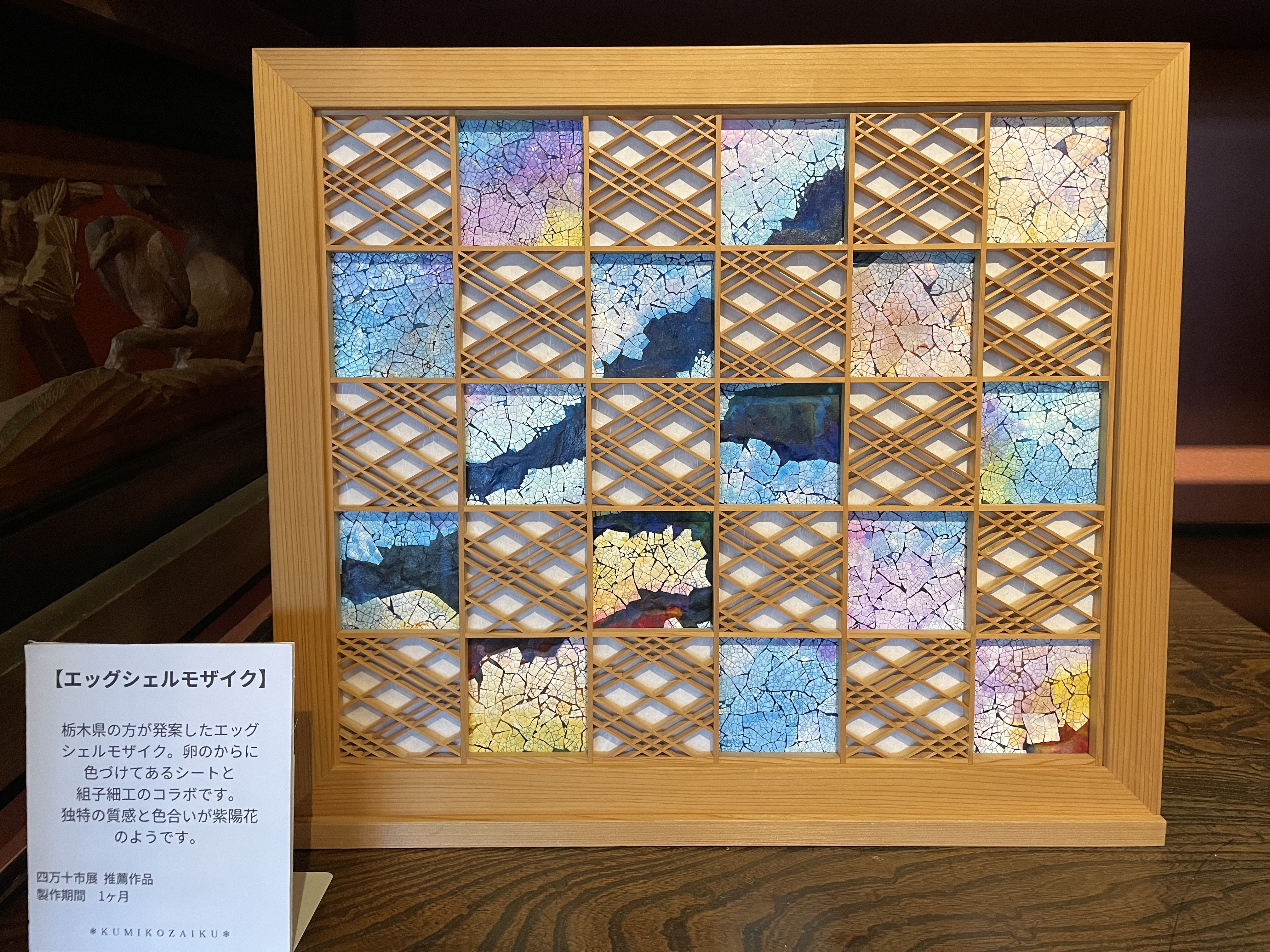5. 使用する木材のこだわり
