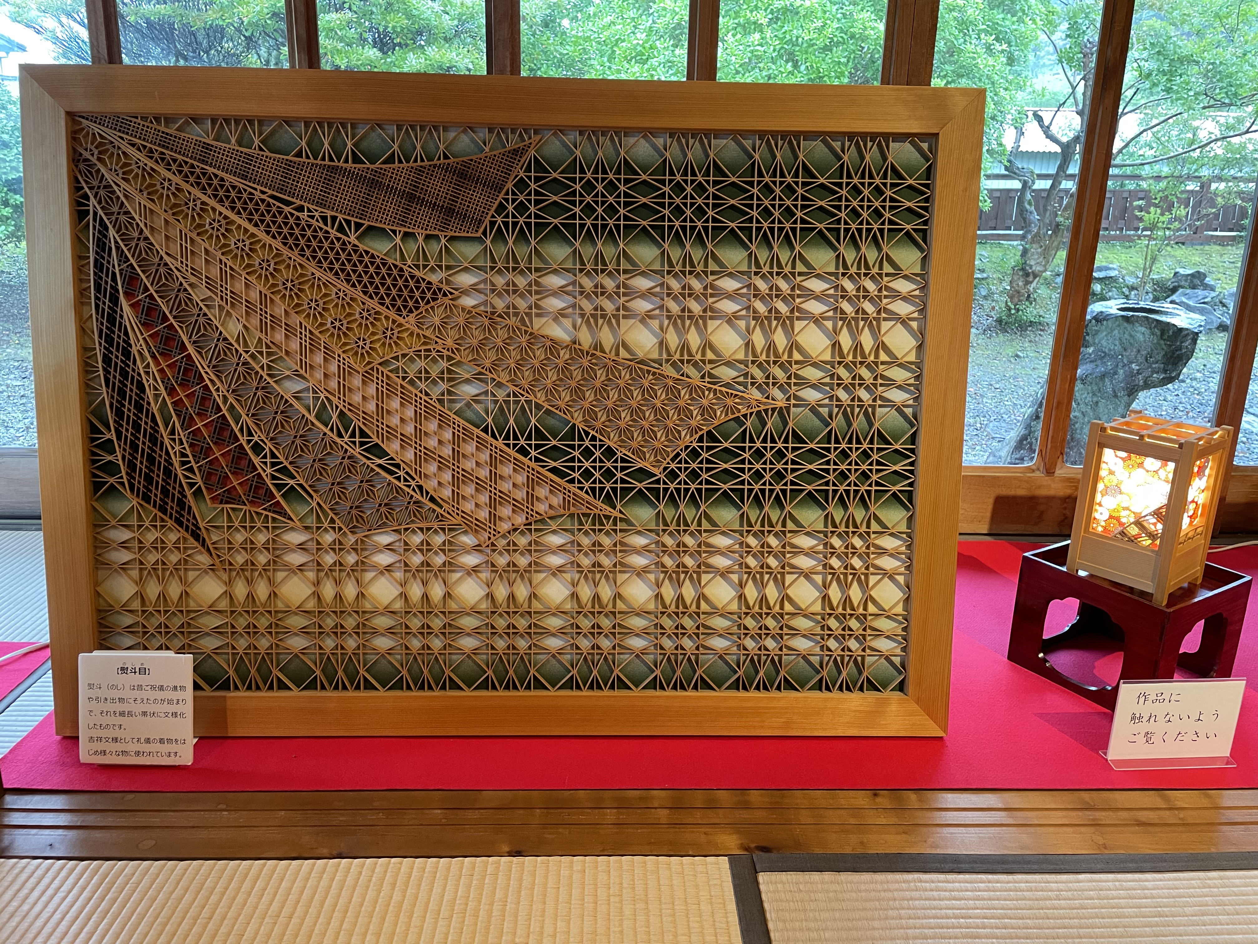 組子細工のワークショップの魅力