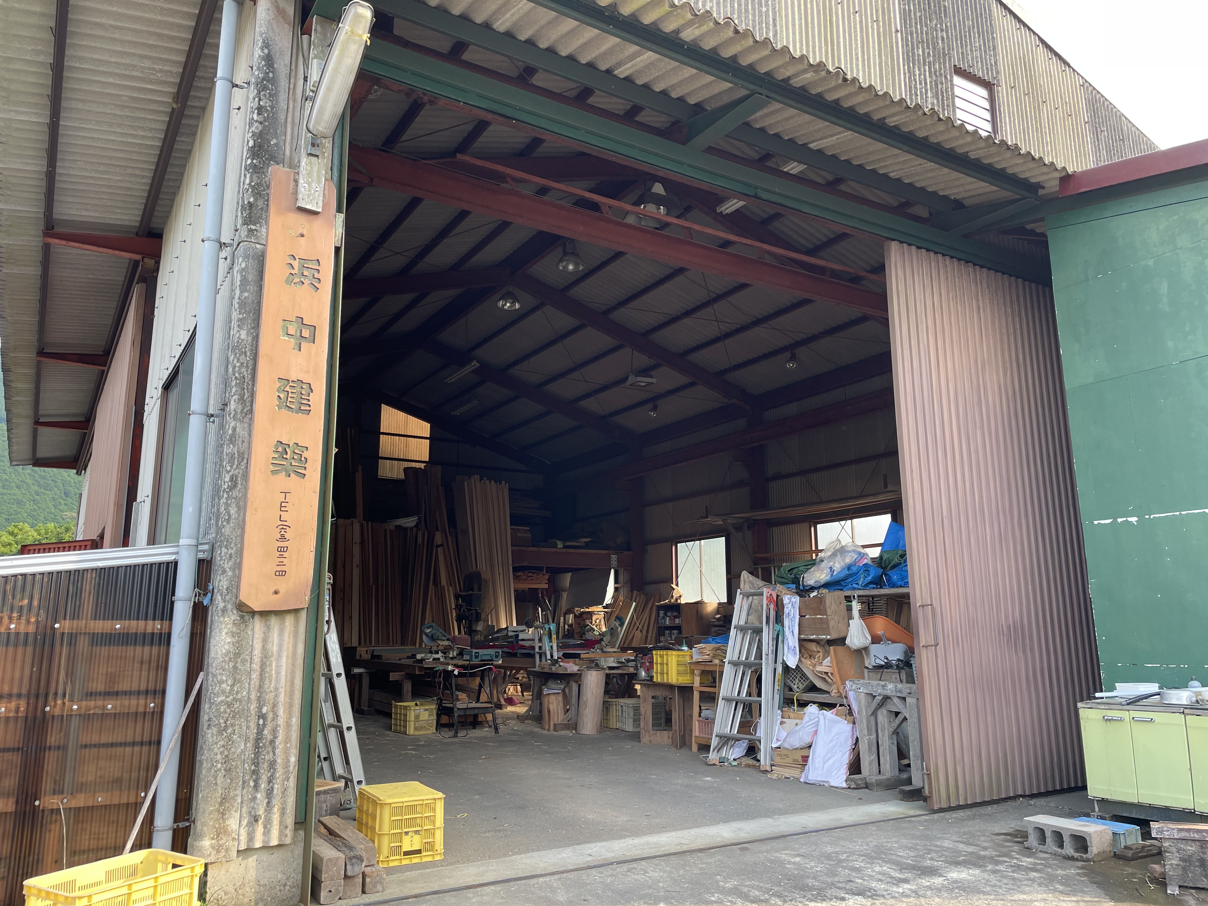 お問い合わせ・オーダーメイドのご依頼